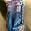 なわとび